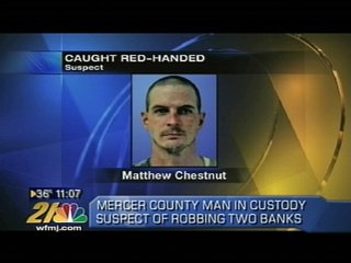 mercer county suspect bank wfmj robberies arrested two pennsylvania man youngstown warren ohio weather sports linked robbery released police name