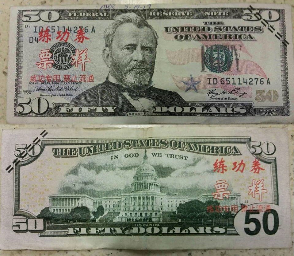 US BILLS PRACTICE DOLLARS IN A $1 DOLLAR BILL BANK NOTE CHINA item #90 