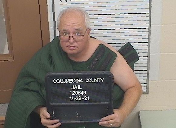 Mercer Drug Task Force Coordinator Arrested In Columbiana Co Sex Sting