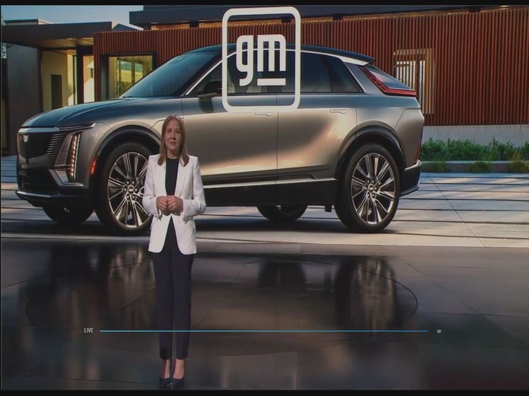 General Motors CEO Mary Barra unveils new all electric Chevy Silverado.