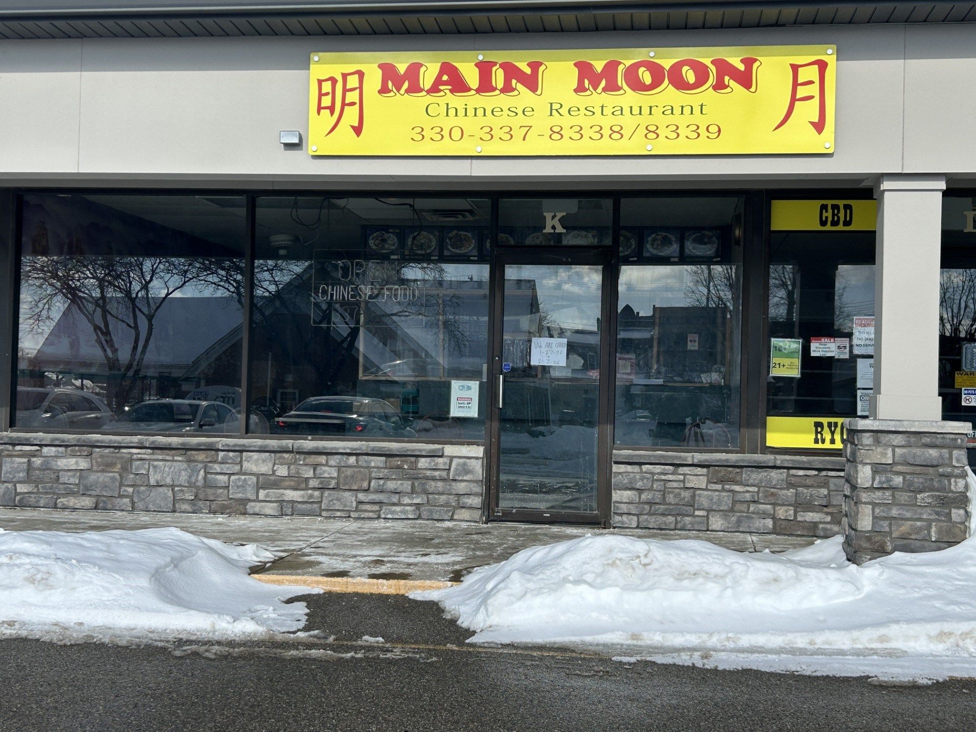 Food license reinstated for Main Moon restaurant in Salem