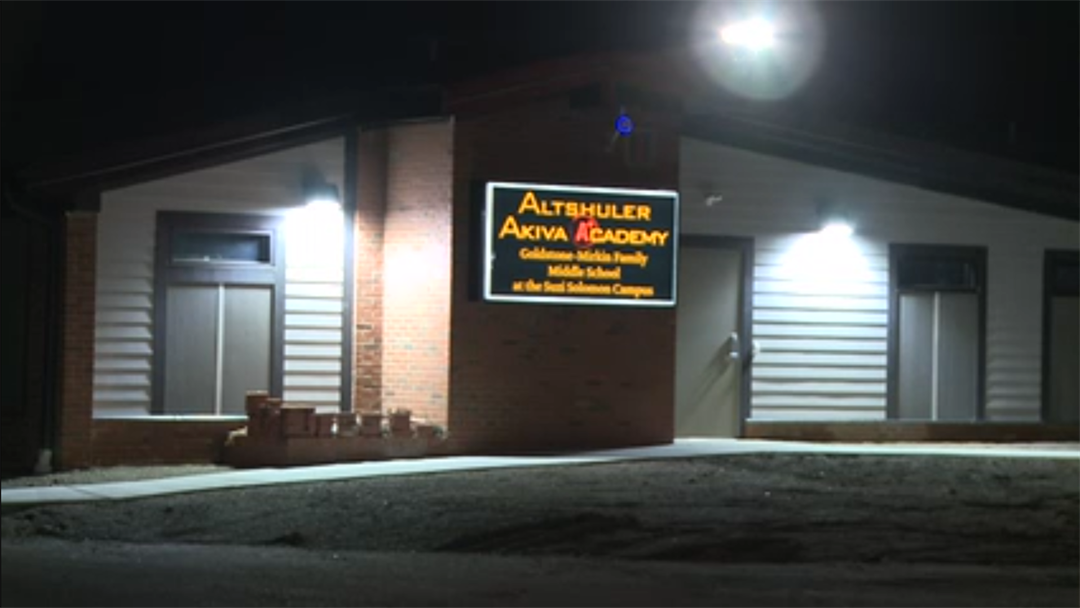 YAJF asks for annexation of nearby building for upcoming Akiva middle school