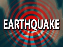 Six facts about human-caused earthquakes - WFMJ.com